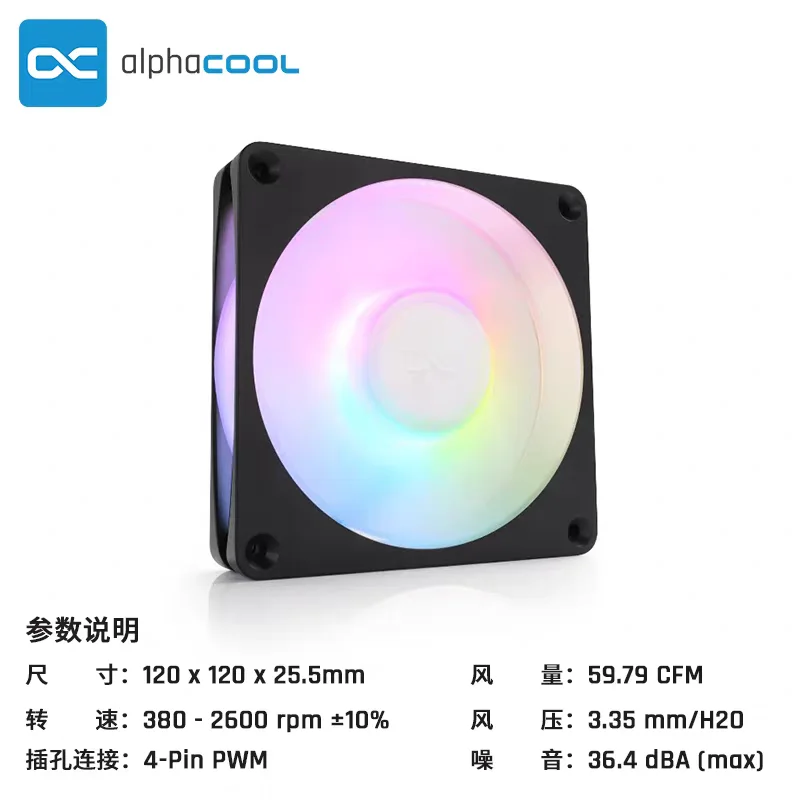 

Alphacool Apex Stealth Metal Aurora Fan 2600rpm,4PIN PWM ,Sleeve Bearing For Computer Case Radiator Fans,Quiet,(120x120x25mm)