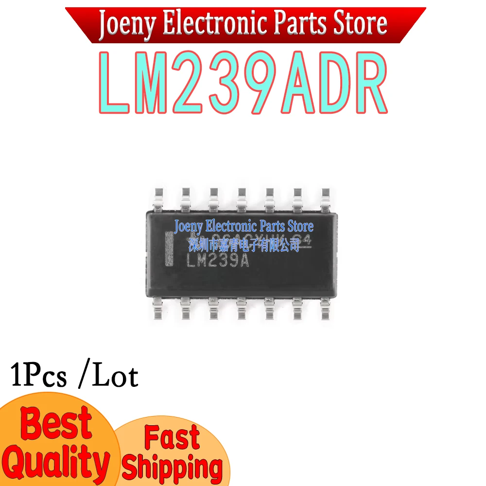 

New original imported LM239ADR LM239A PC shell