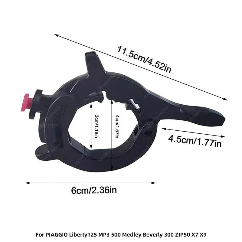 نظام التحكم في السرعة لمقود الدراجات النارية ، مساعد القفل الخانق للبياجيو ليبرتي 125 ، MP3 ، ميدلي هوليود ، ZIP50 ، X7 ، X9