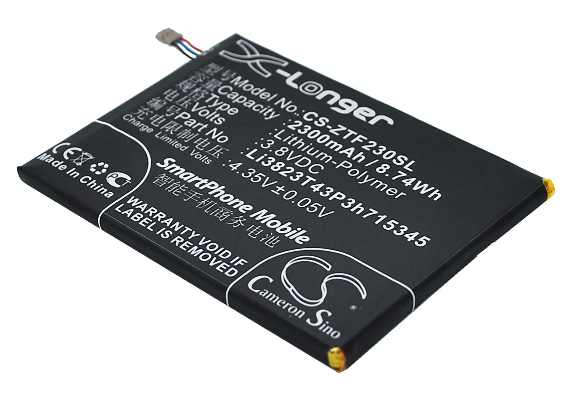 CS Replacement Battery for ZTE Grand S Flex,MF910,MF910 4G LTE,MF920,MF920A,MF920S,MF9 PN:Li3823T43P3h715345 2300mAh / 8.74Wh
