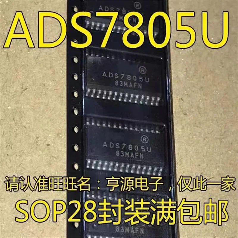 1-10PCS ADS7805  ADS7805U SOP-28