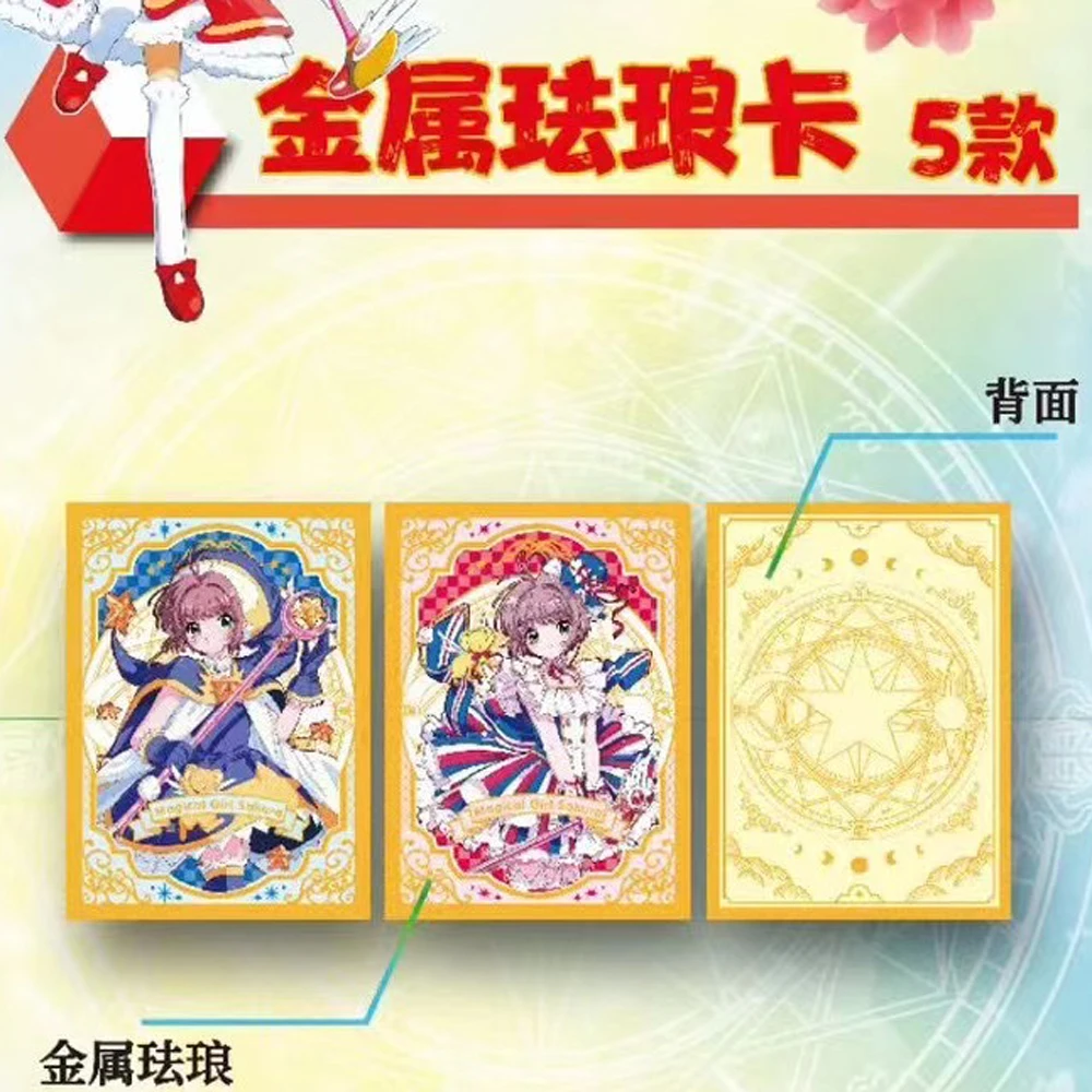 Wholesale New Goddess Story Waifu Card Girl Party TCG Booster Box Doujin Toys and Hobby Gifts  Playing Game Board Cards