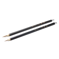 Weasel Hair Brush Pen Aquarelle Chinese Baimiao Drawing Brush Pen Chinese Watercolor Painting Line Drawing Brush Pen Pinceles