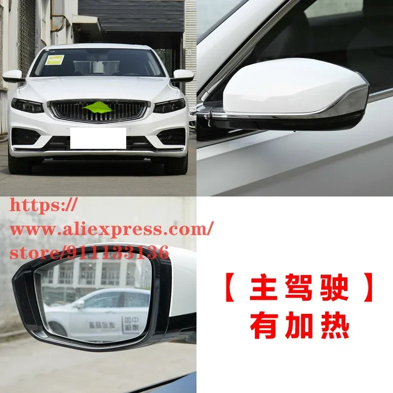 Rearview Mirror Lens with Heat for Geely Preface