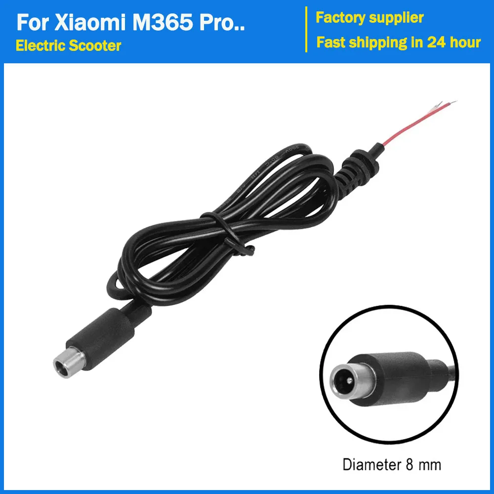 Image of DC 8mm Ladegerät Ausgangslinie für Xiaomi M365 Pro Elektroroller Ladegerät Linie 42V 2A Netzkabel Ladekabel Roller Teile