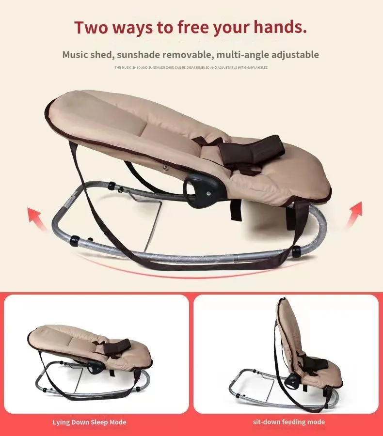 Baby Rocking Chair Multi-function Artifact Baby Comfort Recliner Shake Bed Sleeping Children Cradle Bed Bassinet
