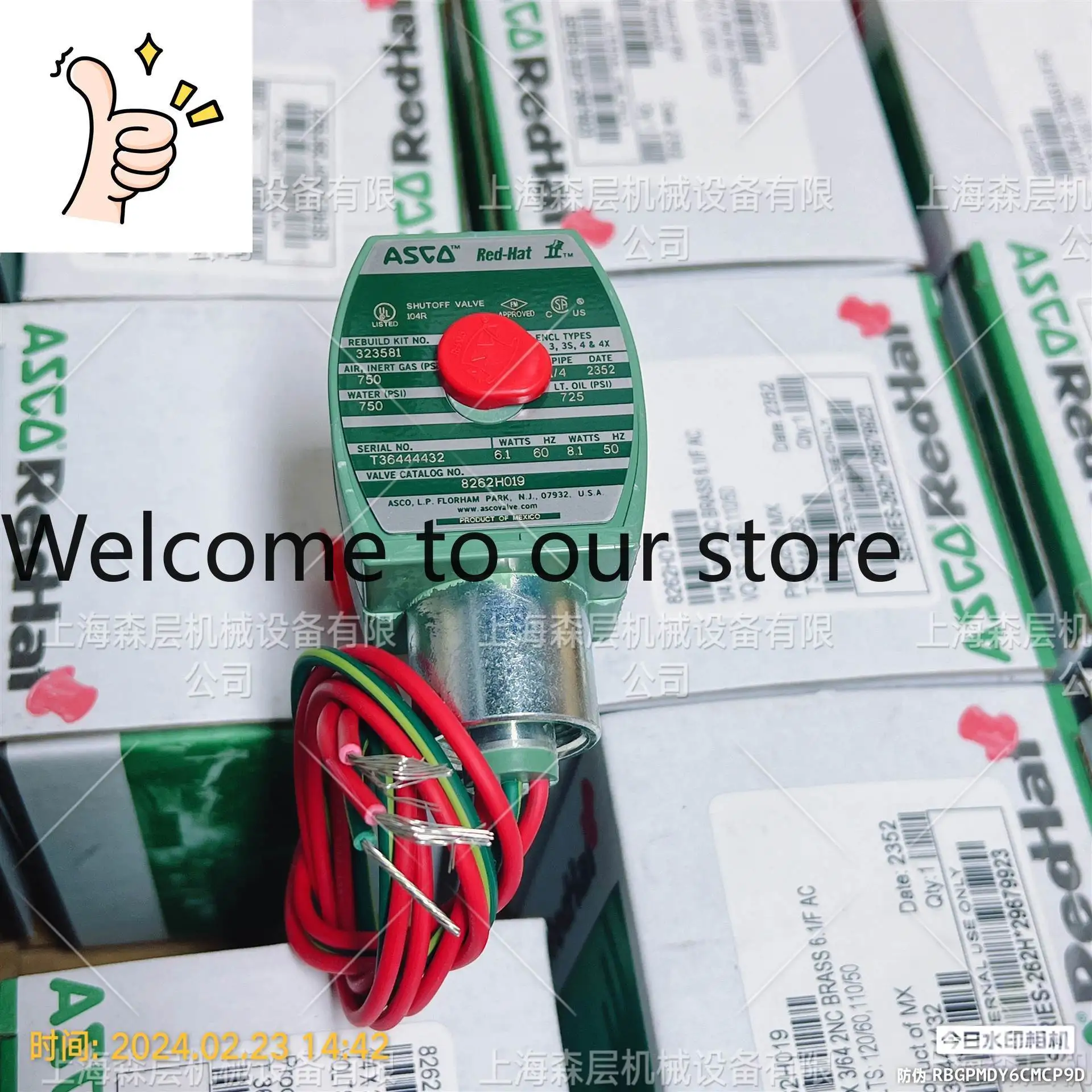 2026 Brand New Asco…