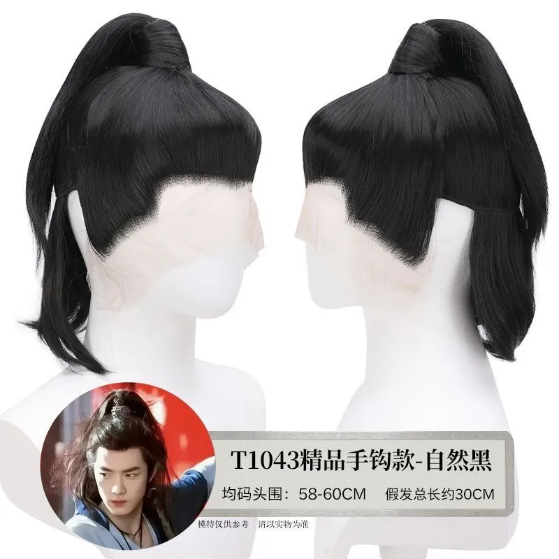 Perruque à crochet à main pour Costume ancien chinois, identique au Style dramatique de films et de télévision anciens, postiche queue de cheval haute pour hommes anciens