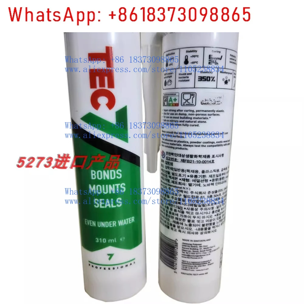 

TEC7 310ML MS60 Sealant Glass Adhesive Tec7Remove All50ML