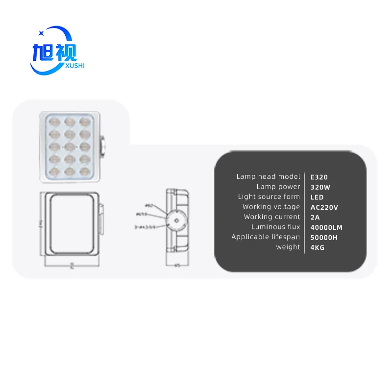Dc Powered Flood Lights For High Mast Tower Light 12 Meter 12m 12v 2kw Car Roof Led Light Tower Portable 1000W Mobile 24votes