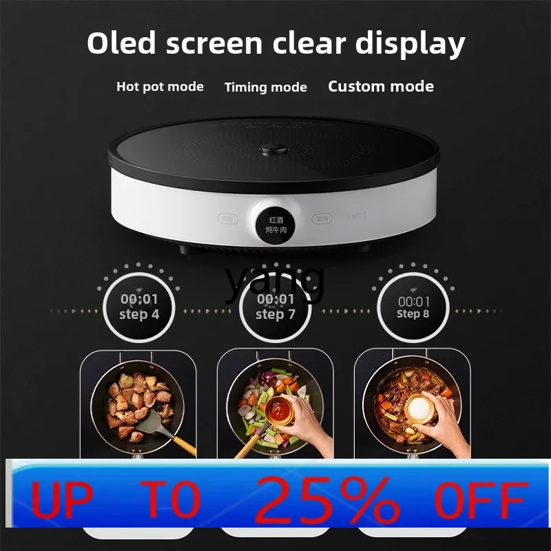 

Lhh household hot pot stir-fry stove integrated soup pot set