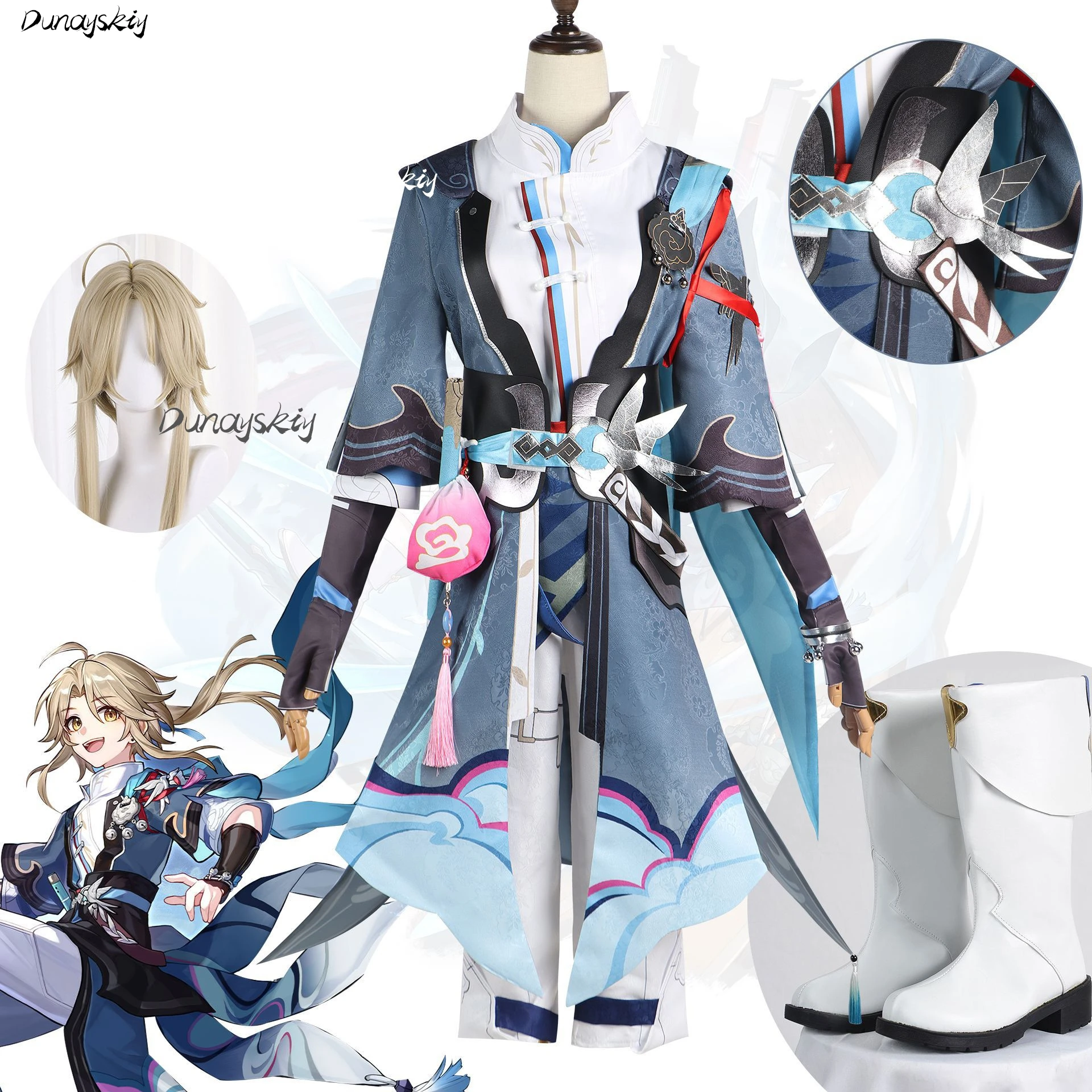 

Honkai: Star Rail Yanqing Cosplay Costume Set Wig Shoe Blonde Hair White Boots Games Roleplay Dress Up Party Costumized Outfit