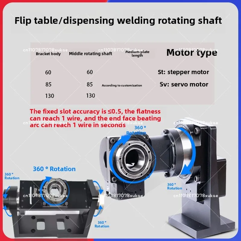 

Hollow Rotating Platform Dispensing Laser Welding Machine