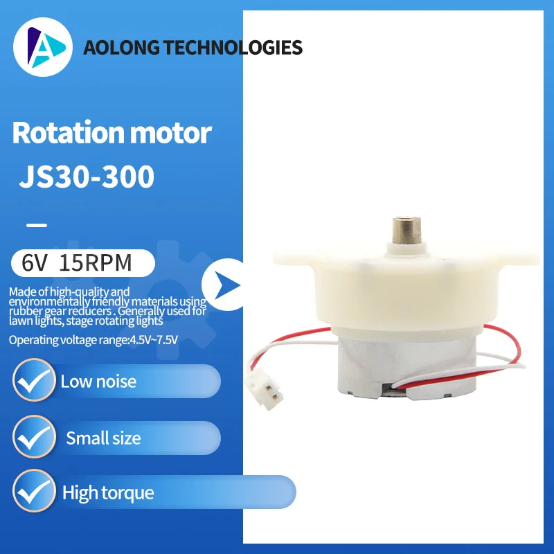 AOLONG JS30-300 6V 15RPM miniature DC low noise gear reducer motor can generally be used for lawn lights stage rotating lights