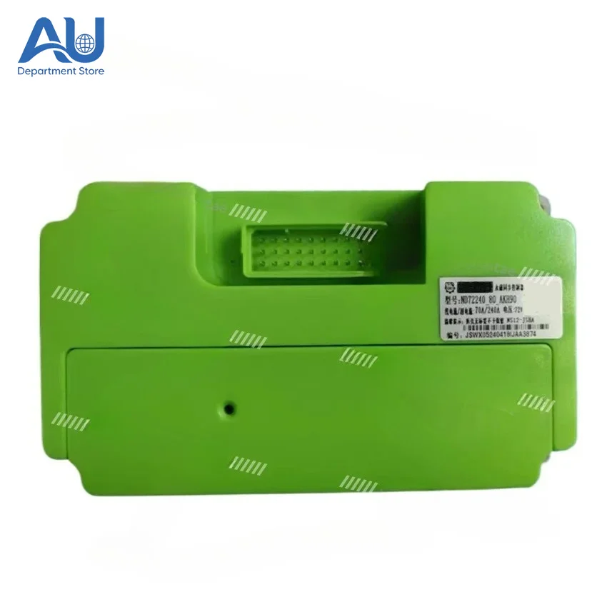 ND72260  ND72240 48V-72V  Sine Wave Electric Scooter  Bluetooth Debugging Programming Motor Controller
