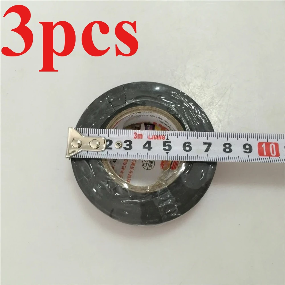 3pcs For Punching 20m Electrical Insulation Tape Electrical Tape Insulation Automotive Wire Harness