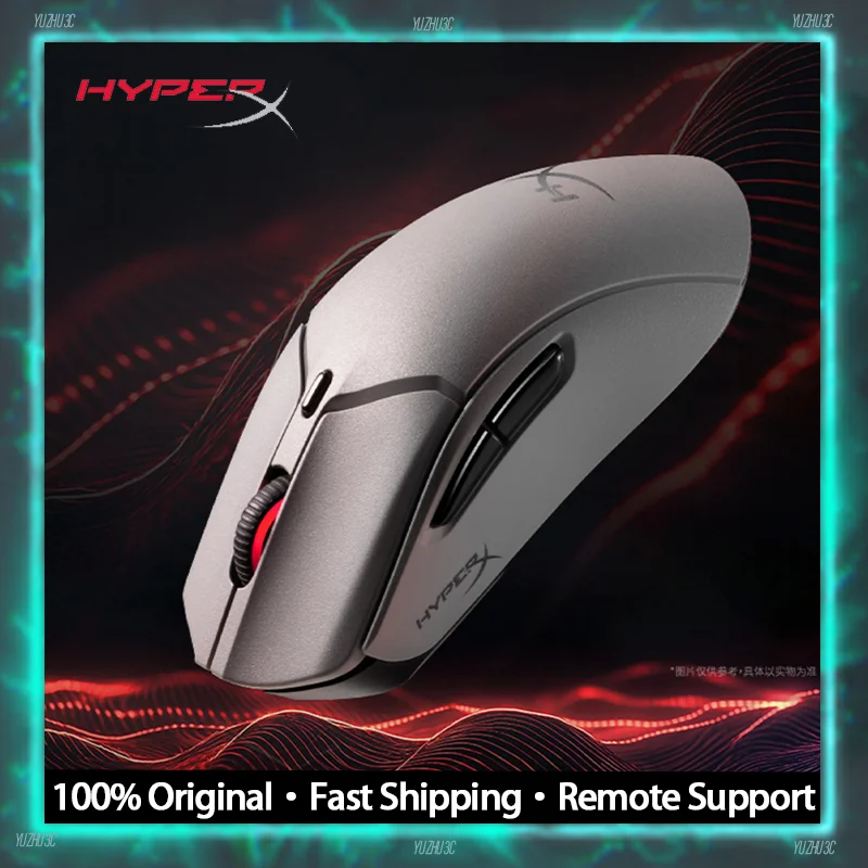 Игровая мышь HyperX Pulsefire Haste 2 Pro, 61 г, легкий датчик Hyper X 26 К, 2,4 г, частота заката 8 К, индивидуальный оптический микропереключатель