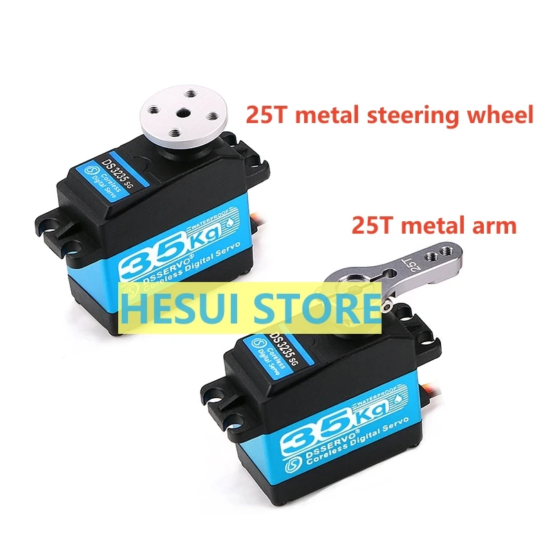 Standard metal steering gear extension arm 25t 18T swing arm rocker metal steering plate mechanical arm accessories