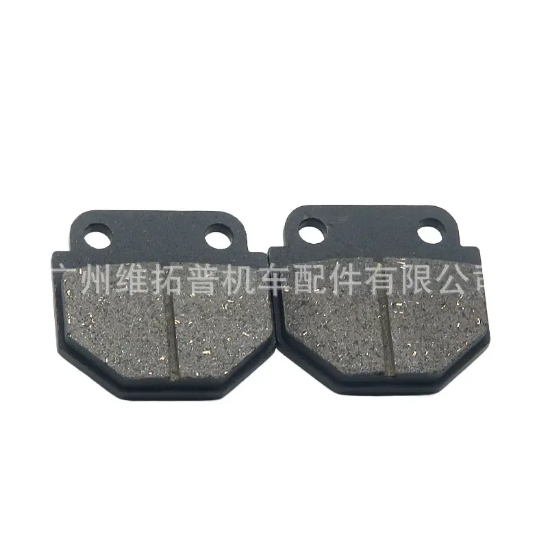 High Performance Front Brake Disc Pad Set Compatible with QJMOTOR Storm Prince QJ150-3A 3B QJ150-18F Durable Replacement