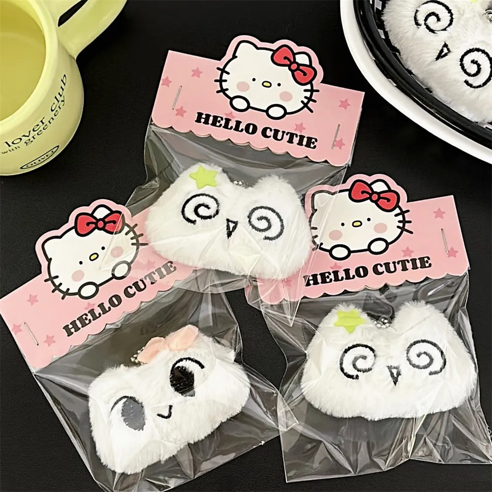 New Cute Plush Cat Doll Pendant Girl Heart Backpack Pendant Super Cute Keychain Doll Jewelry