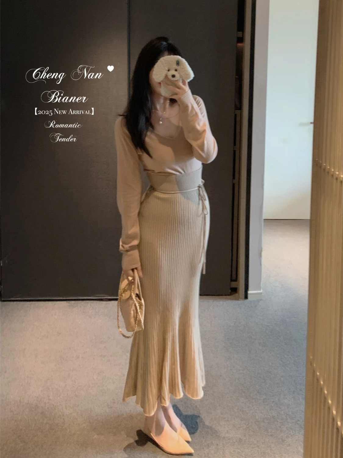 

Spring Commute Sle Peanut Color Knitted f Skirt High Waist Fi Tail Women's Faion Slim Fit Early Spring Dr