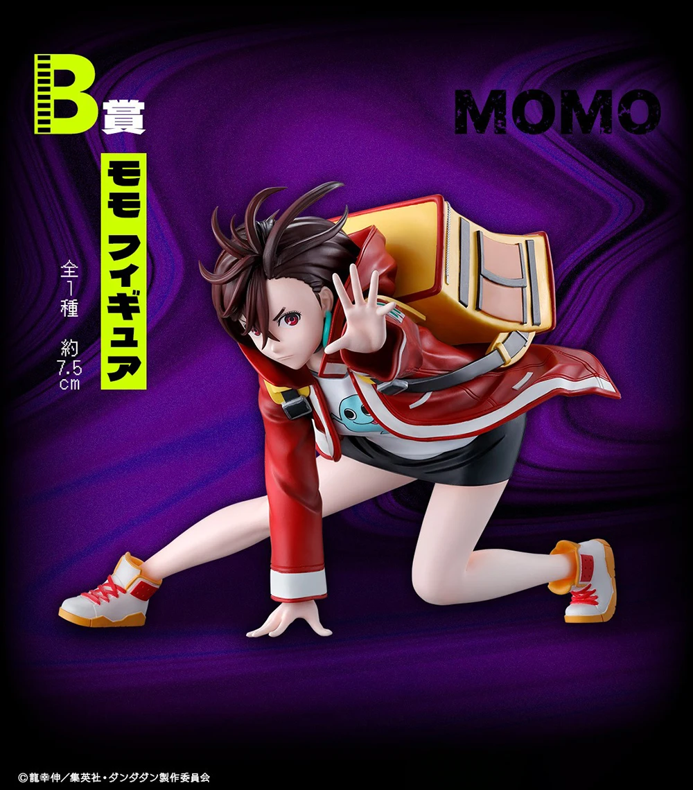 

Оригинальные духи Bandai Ichiban Kuji Dandadan Ayase Momo Takakura Ken Henshin Коллекция Модель игрушки Гаражный комплект подарки