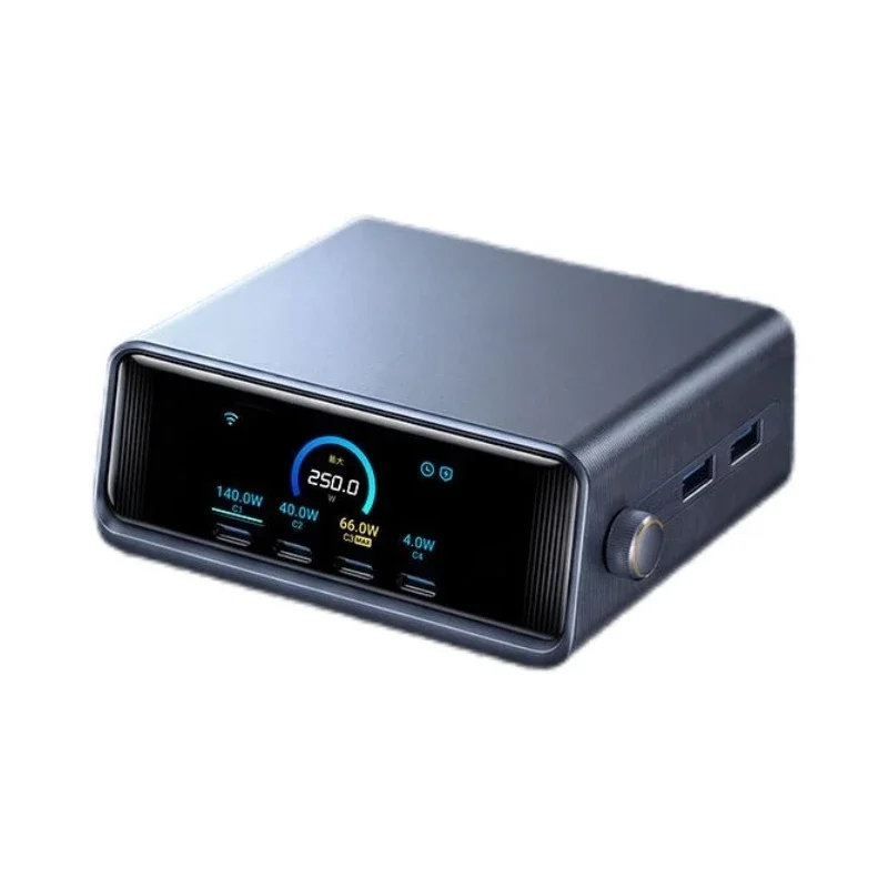 250W smart screen display, desktop charging station