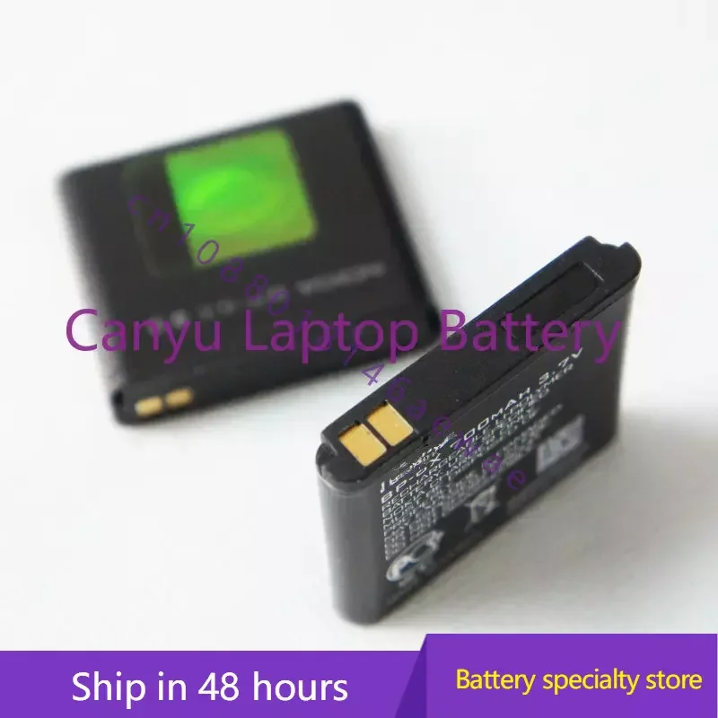 Mobile Phone Battery For Nokia 8800 8860 8800 Sirocco N73i Battery BP 6X BP-6X 700mAh