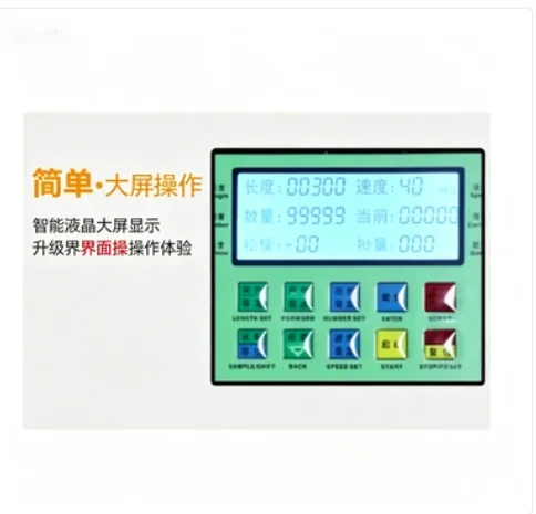 Computer Hot Cold Belt Cutter Machine For Velcro Helmet Webbing Elastic Strap Nylon Ribbon Cutting Accessory
