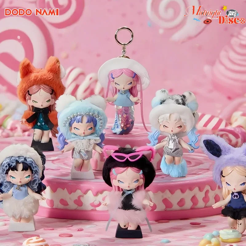 

DODO NAMI Midnight Disco модная игрушка слепая коробка BJD кукла фигурка сумка кулон брелок загадочная коробка подарок-сюрприз Коллекционная