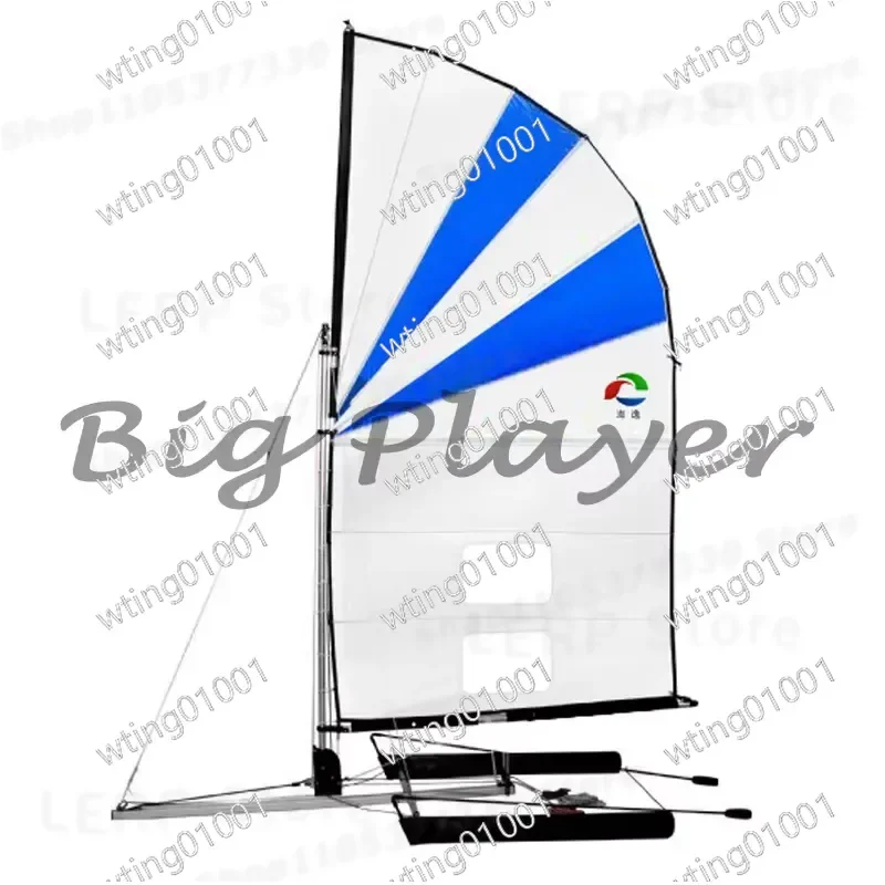 for Pengyi all wind kayak sail canoe quick storage double aluminum alloy stable plate design