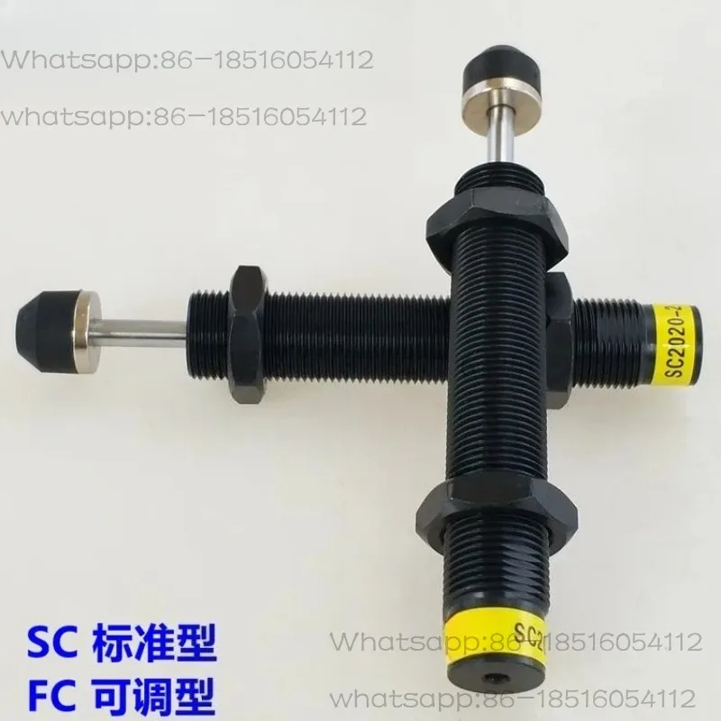 Pressure Buffer SC2016/2020/2030/2050/2525/2540-1/2/3, factory direct sales