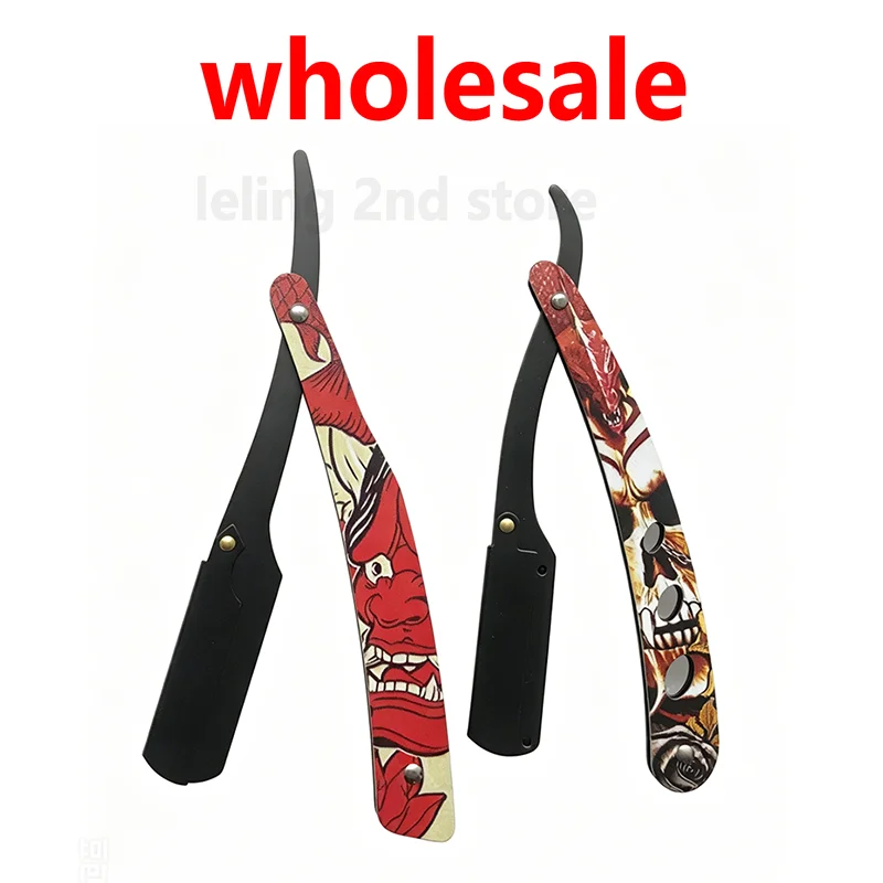 Manual Professional Barber Beard Straight Edge Shaving Razor Men Hair Removal Tools Home Shaving Cutter Straight Razor Wholesale