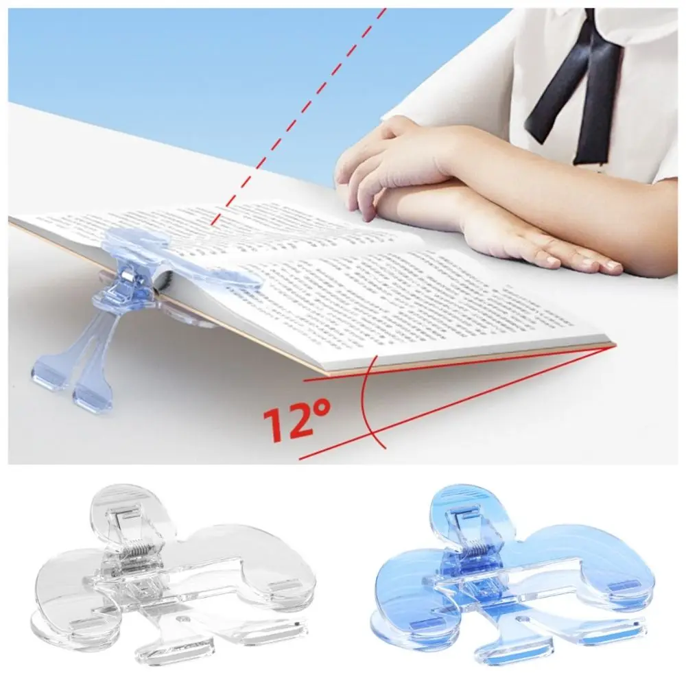 

12° Support Angle Reading Aid Fixed Book Clip Anti-slip Creative Book Page Holder Portable Comfortable Reading Book Marker Clip
