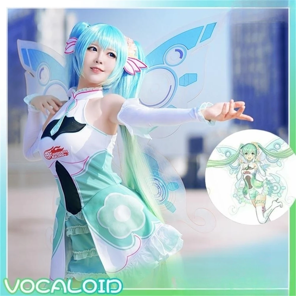 VOCALOID 2017 Racing Mikku Cosplay Christmas Outfits Costumes Mikuu Cosplay Dress Clothes Cosplay Costume
