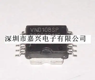 

Free shipping VND10BSP 5PCS Please leave a message