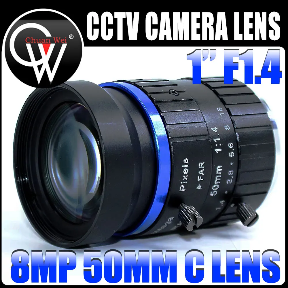 8MP 50mm CCTV Lens C-Mount F/1.4 High-Quality Camera Lens with Alloy Casing for Surveillance