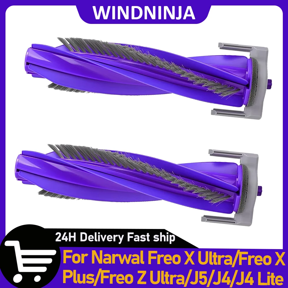 Roller Brush Parts … - image