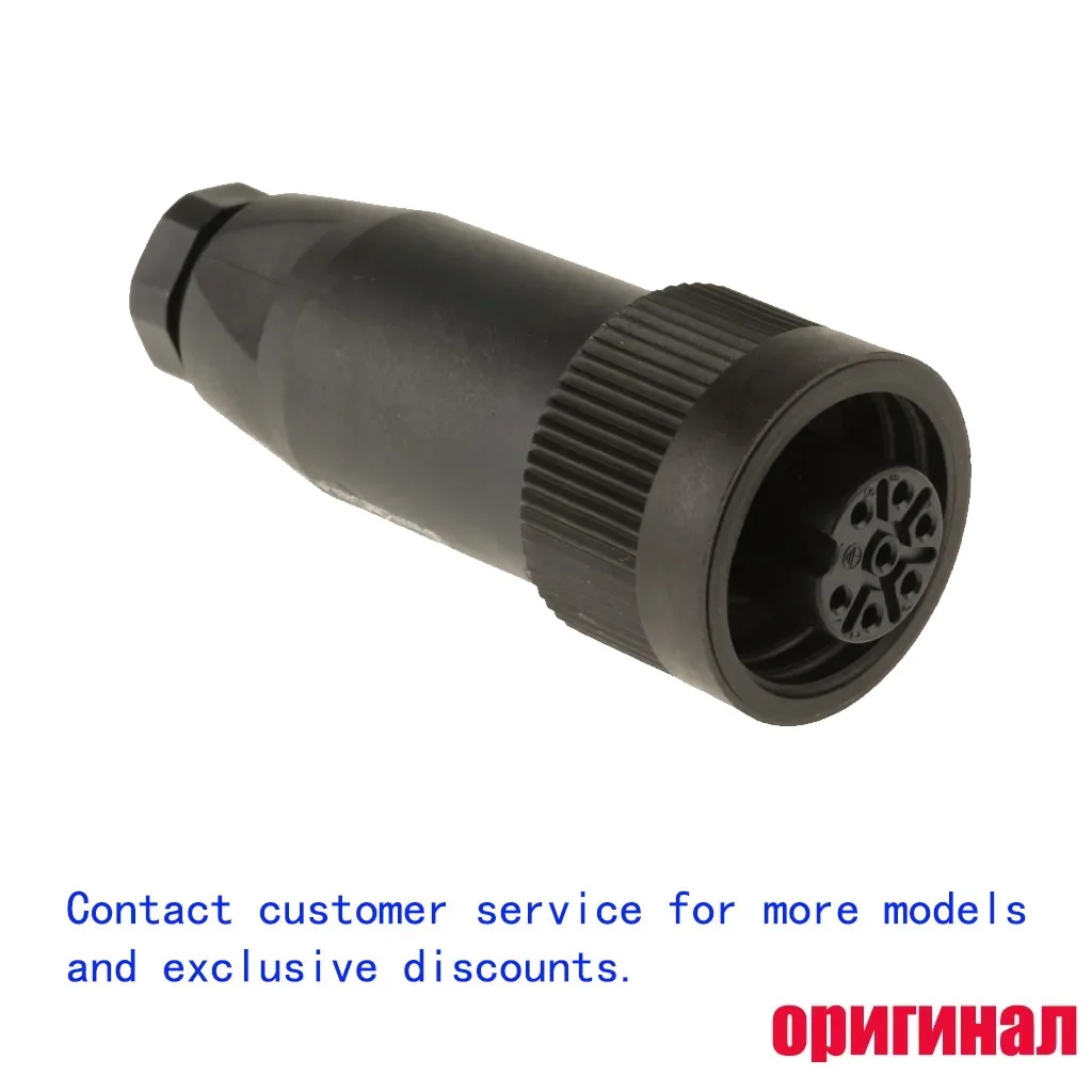 Binder 99-4226-00-07 7 Pin Small Circular Connector Cable Mount Solder Receptacle