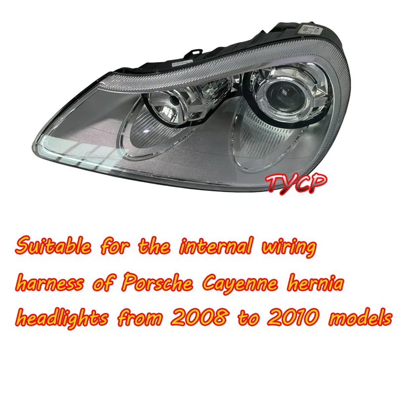 Applicable to 07 08 09 10 Porsche Cayenne Headlight Internal Wiring Harness Cayenne Plug Headlight Wire Group Circuit