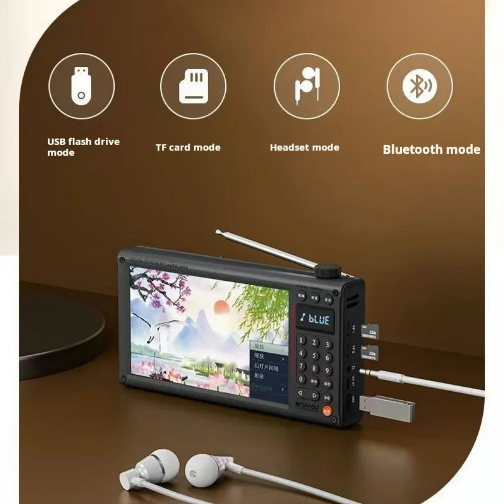 SANSUI F70/F69 HD LED عرض راديو محمول راديو FM سماعة لاسلكية تعمل بالبلوتوث المتكلم MP4 مشغل موسيقى فيديو الكتاب الإلكتروني TF فتحة للبطاقات #2