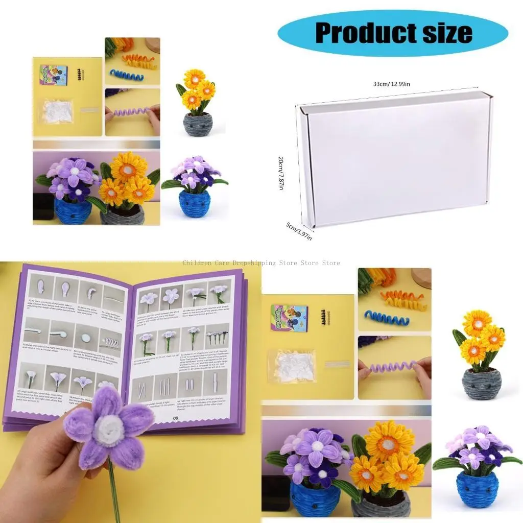 

Наборы стеблей синели, средства для чистки труб, принадлежности для рукоделия для изготовления цветов в горшках своими руками