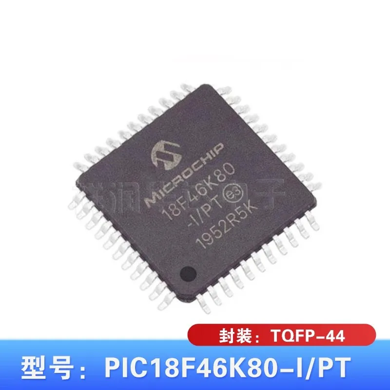 New original patch PIC18F46K80-I/PT single chip microcontroller chip QFP-44