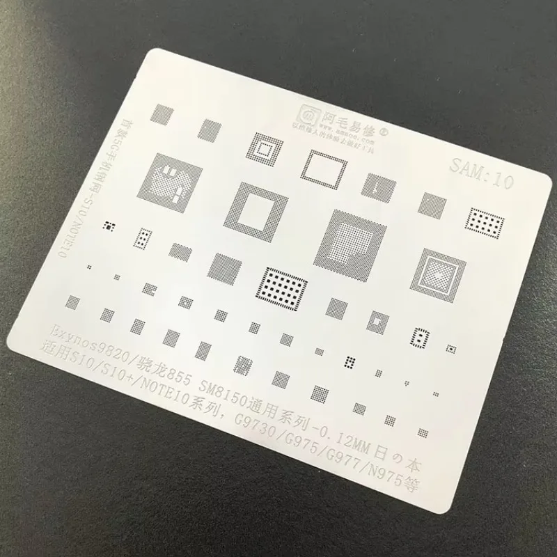 Amaoe BGA Reballing Stencil Steel Planting Tin Mesh CPU Repair for Samsung Mobile Series S10/S10+/NOTE 10/G9730/G975/G977/N975