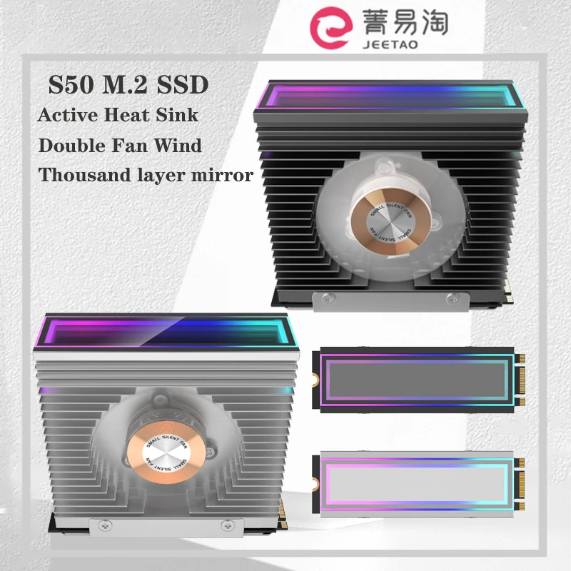 

S50 M.2 SSD heat sink Dual FanThousand layer Mirror ARGB Aura Sync M.2 2280 NVME Solid-state Drive Heat Sink Cooler All Aluminum