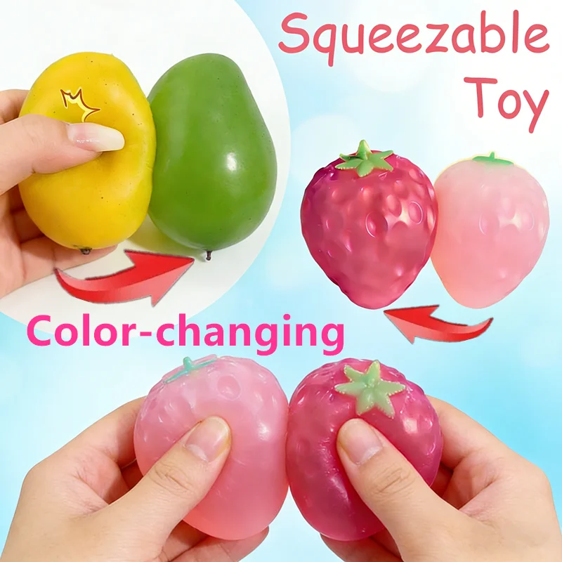 

Игрушка-антистресс с меняющим цвет эффектом: манго/клубника, имитация растягивающегося манго, медленно восстанавливающая форму, подарок