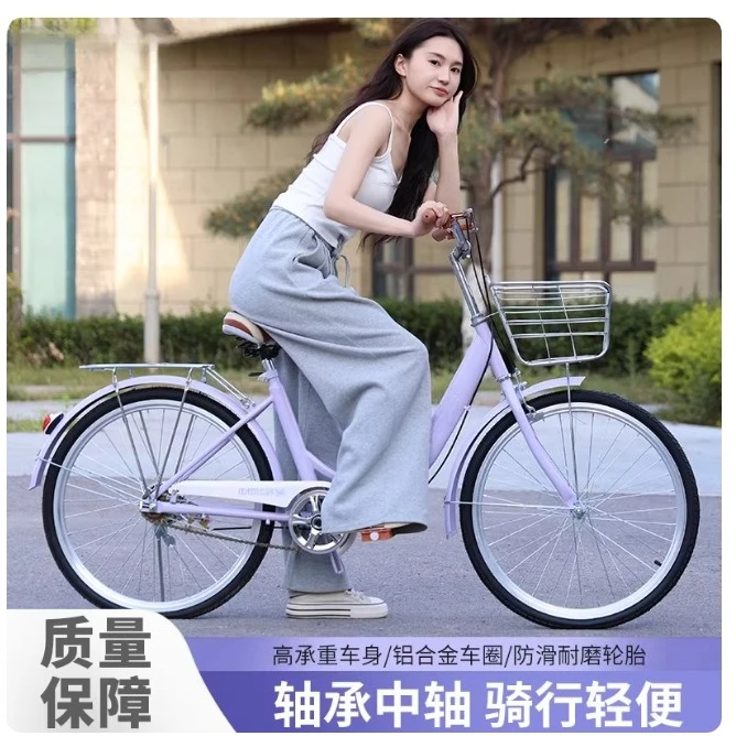 Folding Bicycle 24 Inch Ultra-light Portable Male and Female Student Adult Variable Speed Bicycle Installation-free view 2