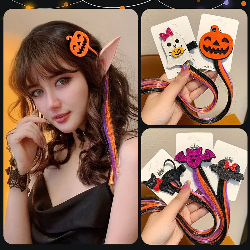 Halloween Colored Wig Hair Clip Women' Funny Dress up Bat Pumpkin Hairpin Dance Party Creative Hair Clip Hair Accessories