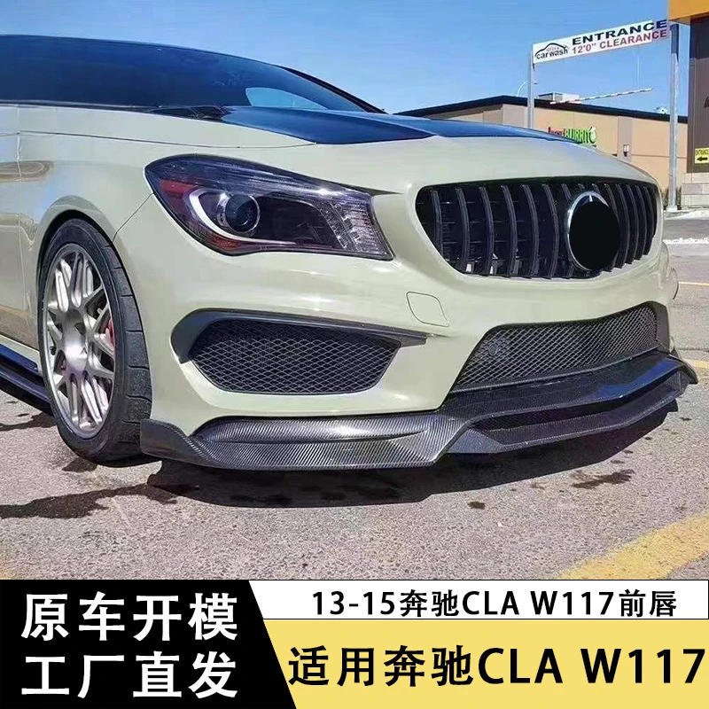 SAAR Compatible with 13-15 Mercedes-Benz CLA-Class W117 Carbon Fiber Front Lip R1 Style Front Diffuser Front Bumper Chin Front S