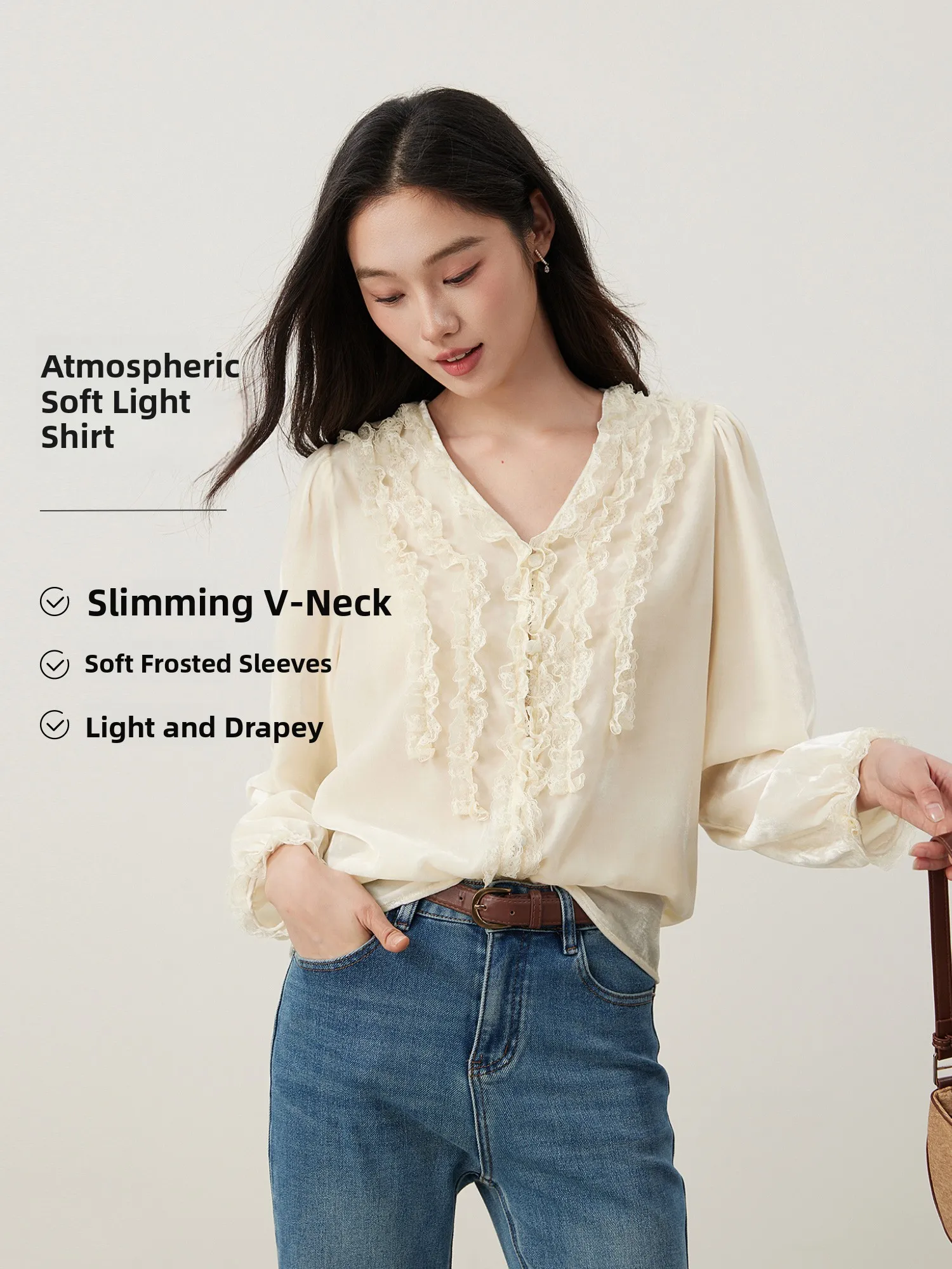 

Velvet Shirt Women's Elegant V-neck Lace Trim Long Sleeve Button up Top Spring 2026 New Style Flowing Moonlight Fashion
